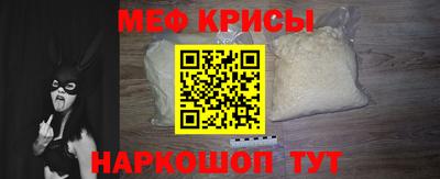 гашиш Белорецк