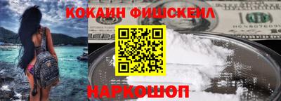 твердый Бердск