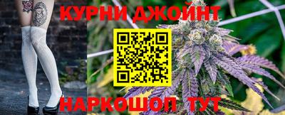 ALPHA PVP Белореченск
