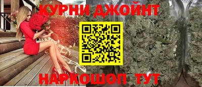 ALPHA PVP Белореченск