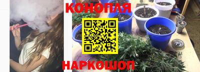 ALPHA PVP Белореченск
