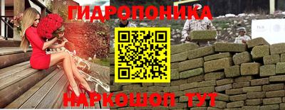 ALPHA PVP Белореченск