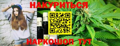 таблы Аша
