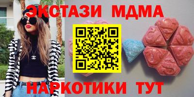 ALPHA PVP Белореченск