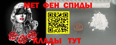 гашиш Белорецк
