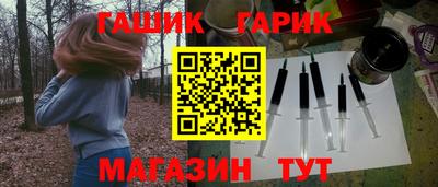 таблы Аша