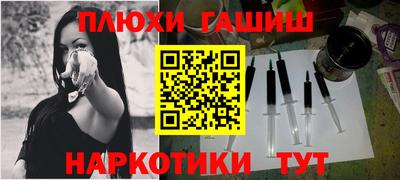 твердый Бердск