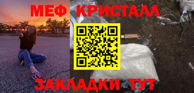 ALPHA PVP Белореченск